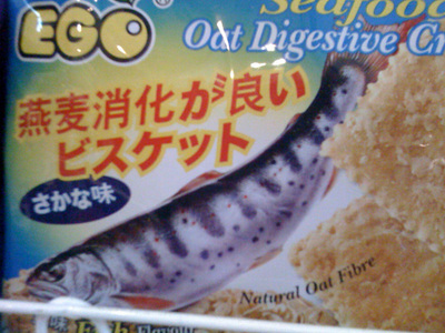 06.JPGのサムネール画像