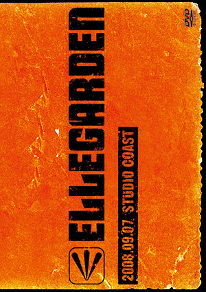 2008.09.07 STUDIO COAST